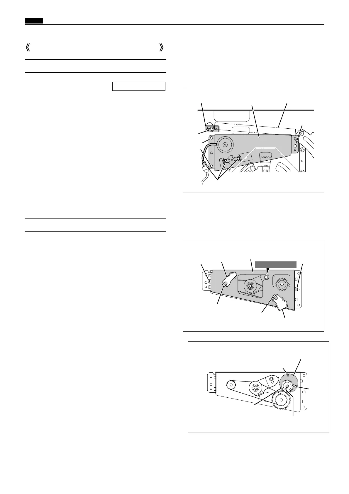 Page #115 background image