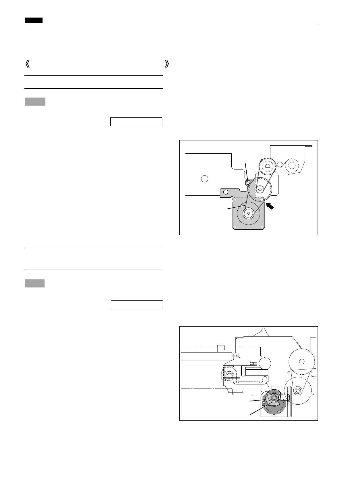 Page #139 background image