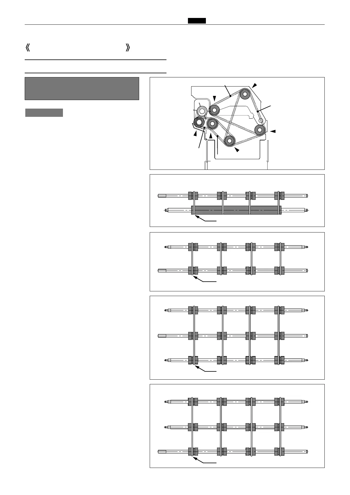 Page #140 background image