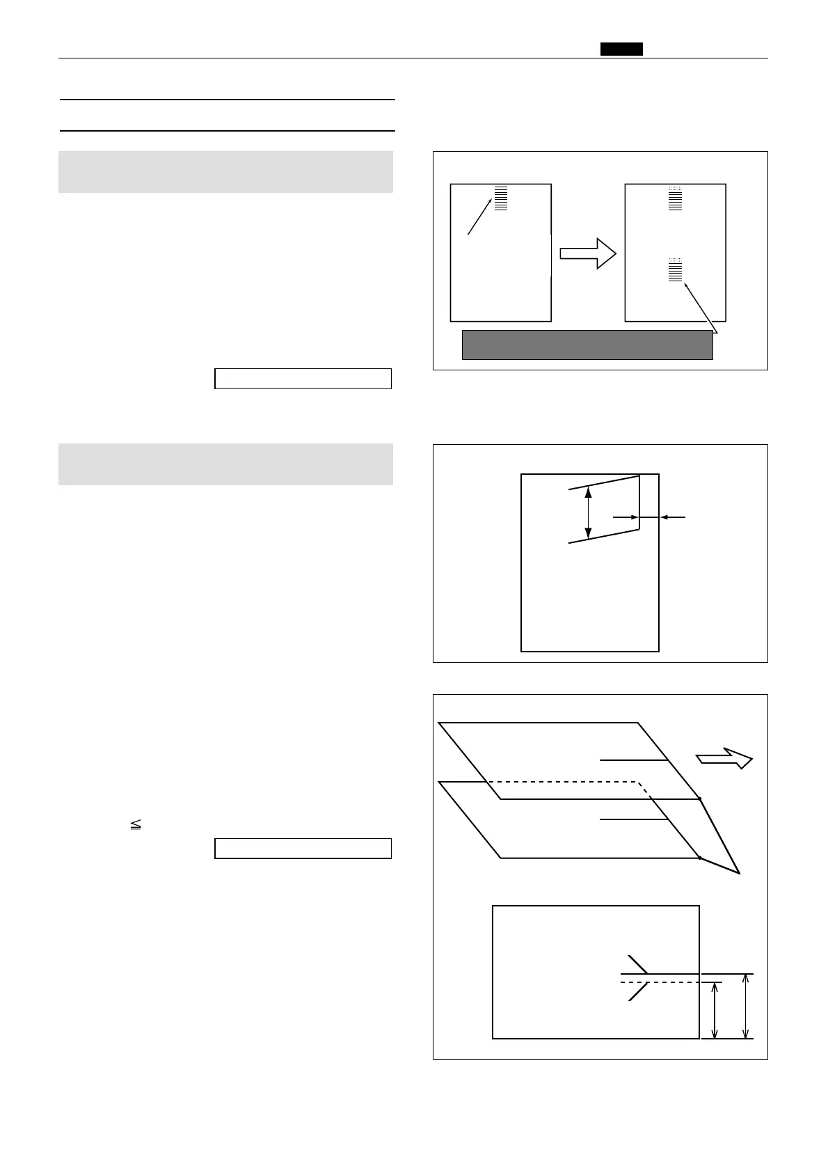 Page #162 background image