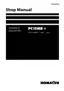Preview: Shop Manual