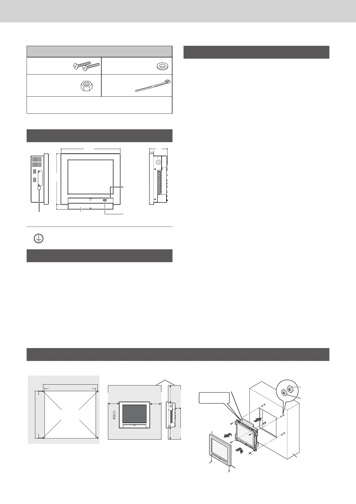 Page #153 background image