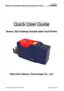 Preview: Quick User Guide