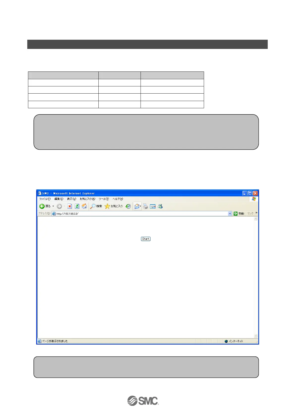 Page #70 background image