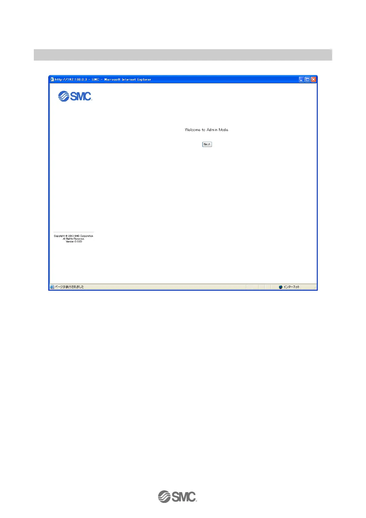 Page #72 background image