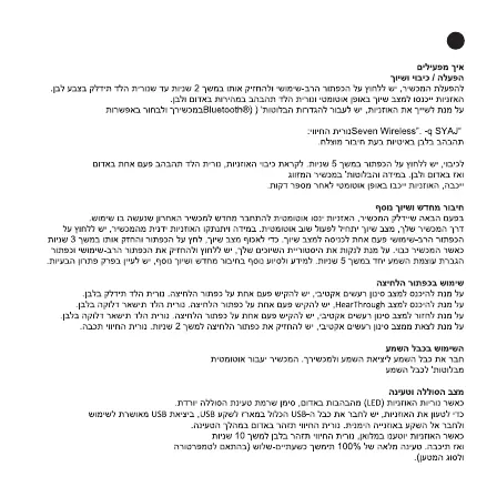 Page #50 background image