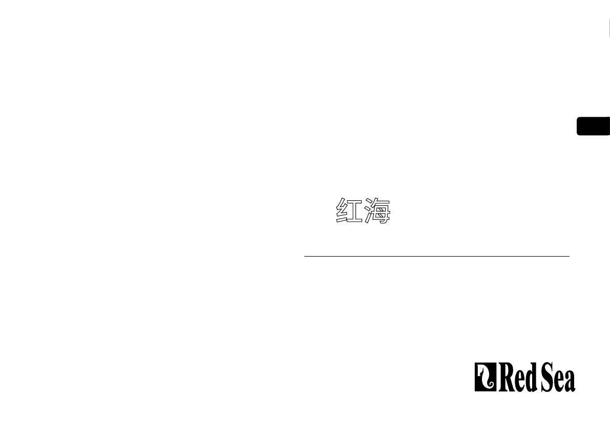 Page #99 background image