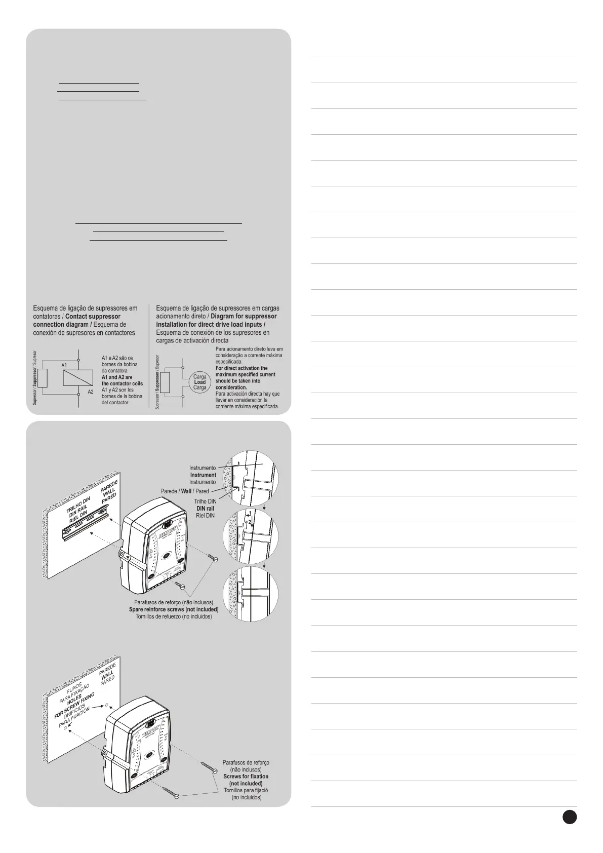 Page #3 background image
