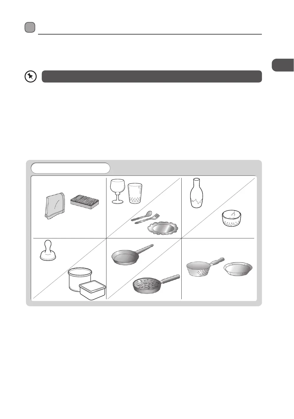 Page #65 background image