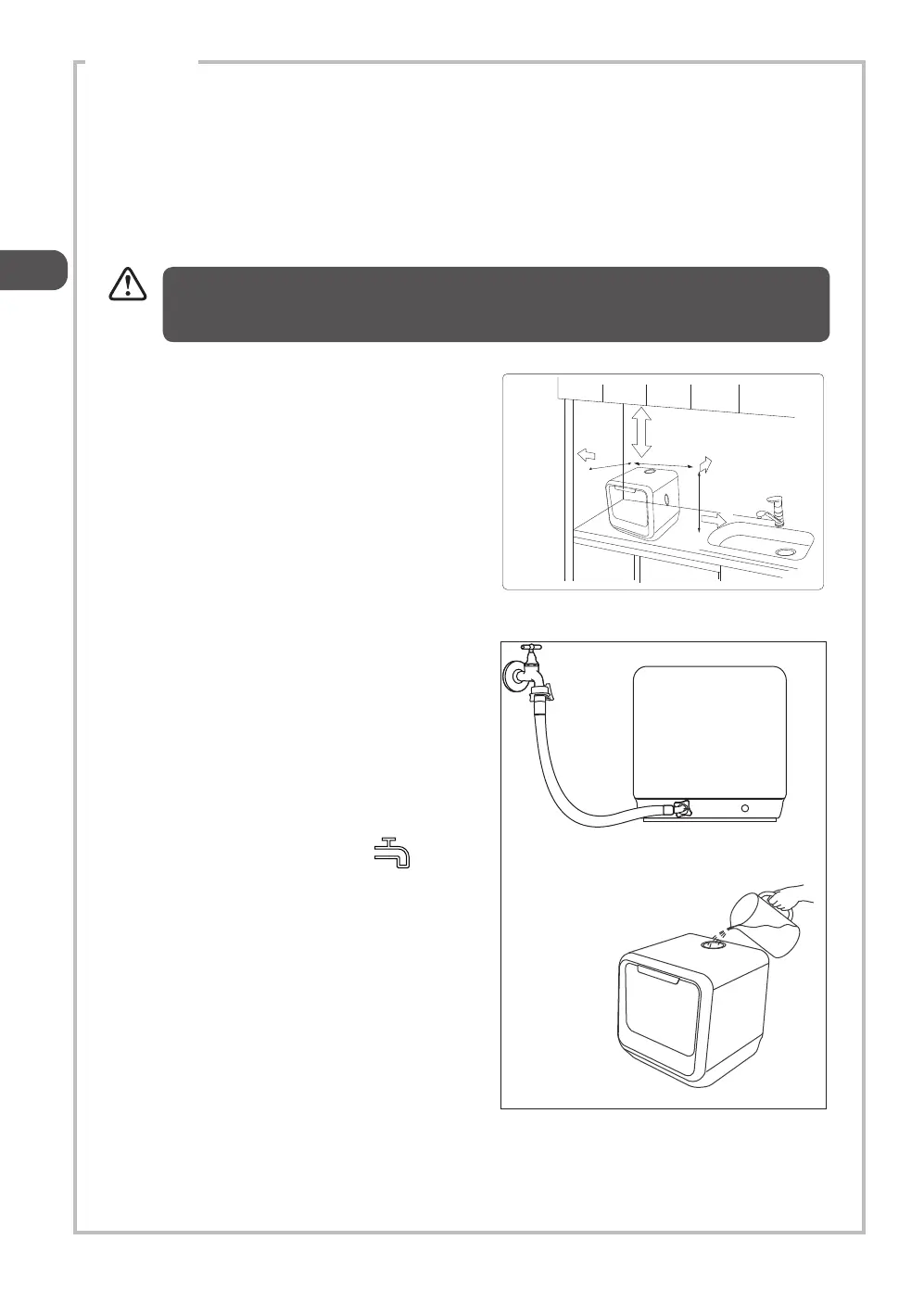 Page #82 background image
