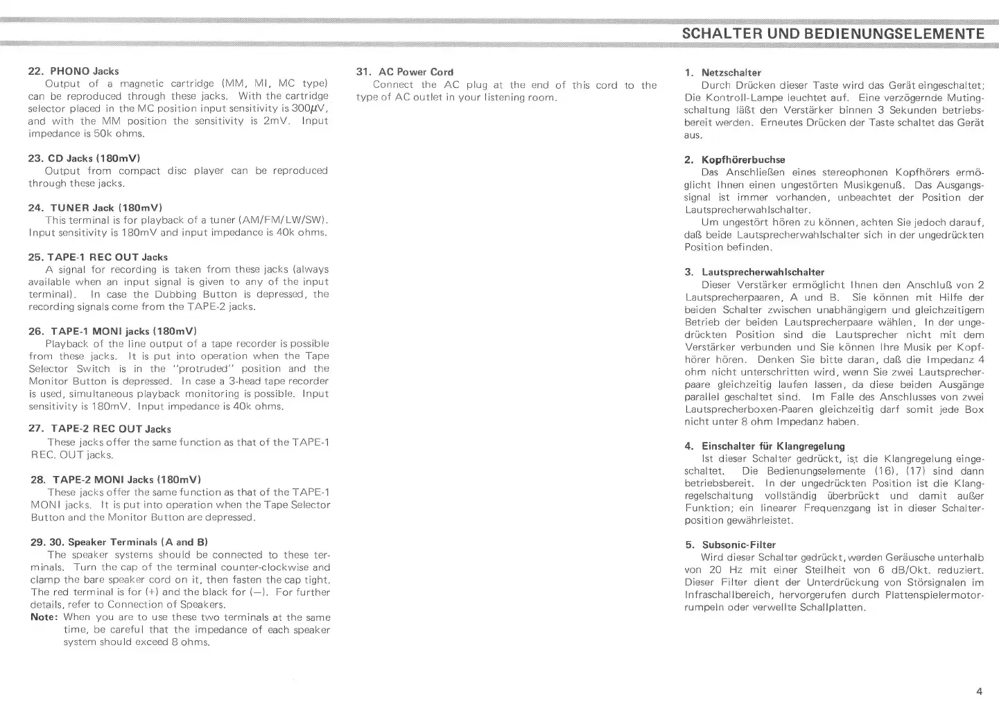 Page #5 background image