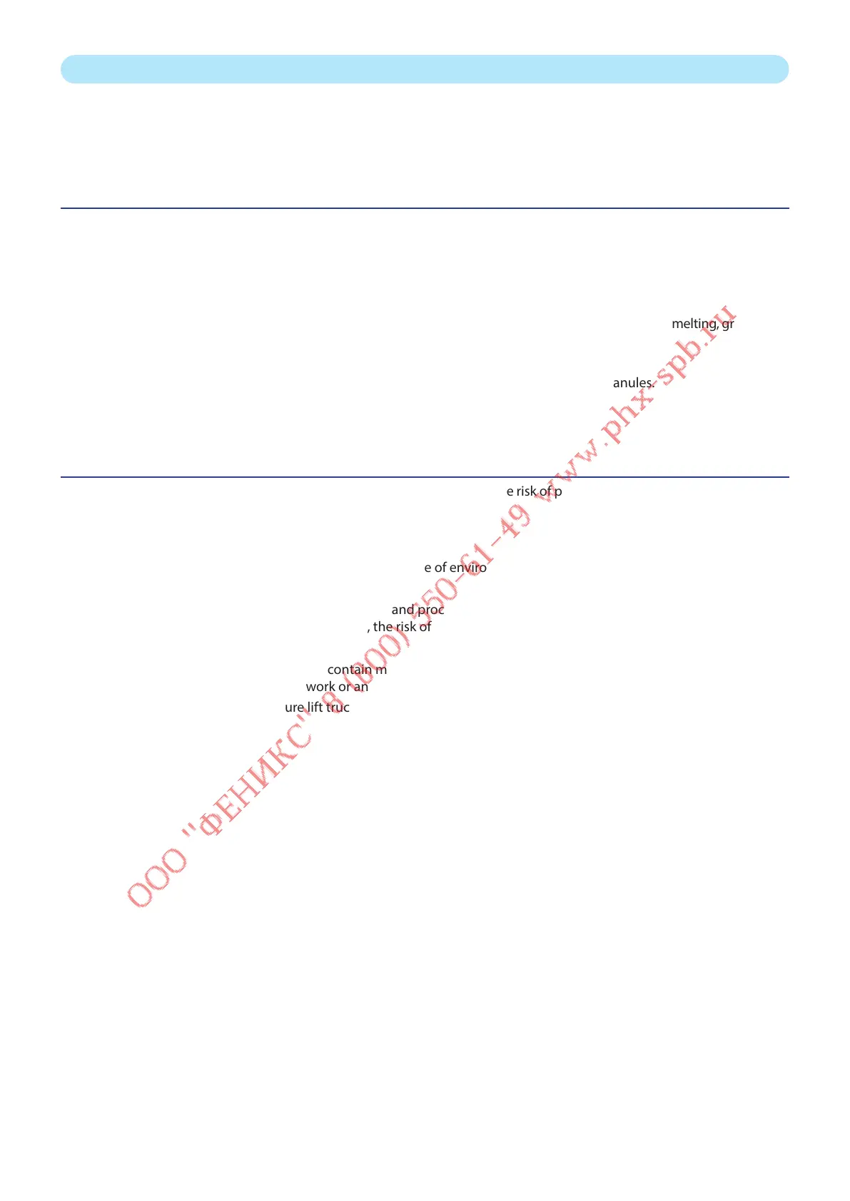 Page #30 background image