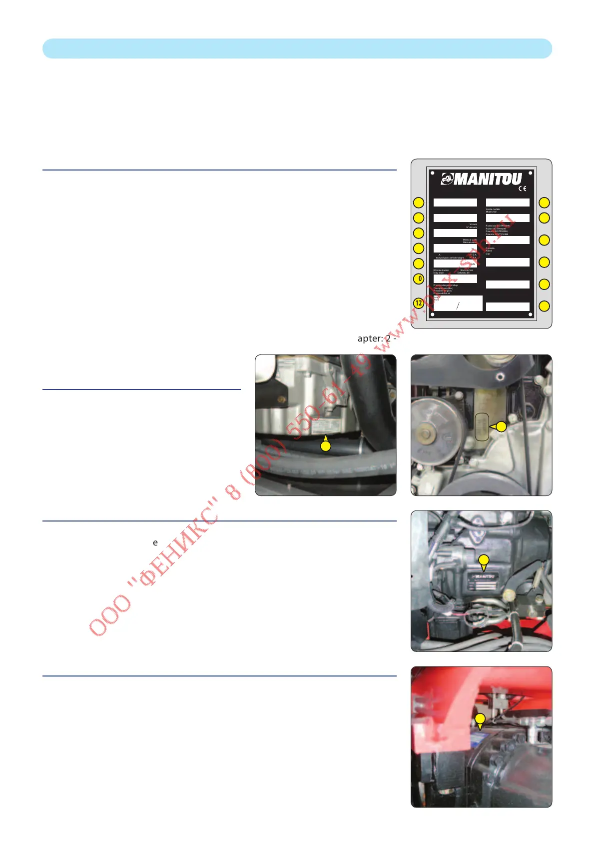 Page #41 background image