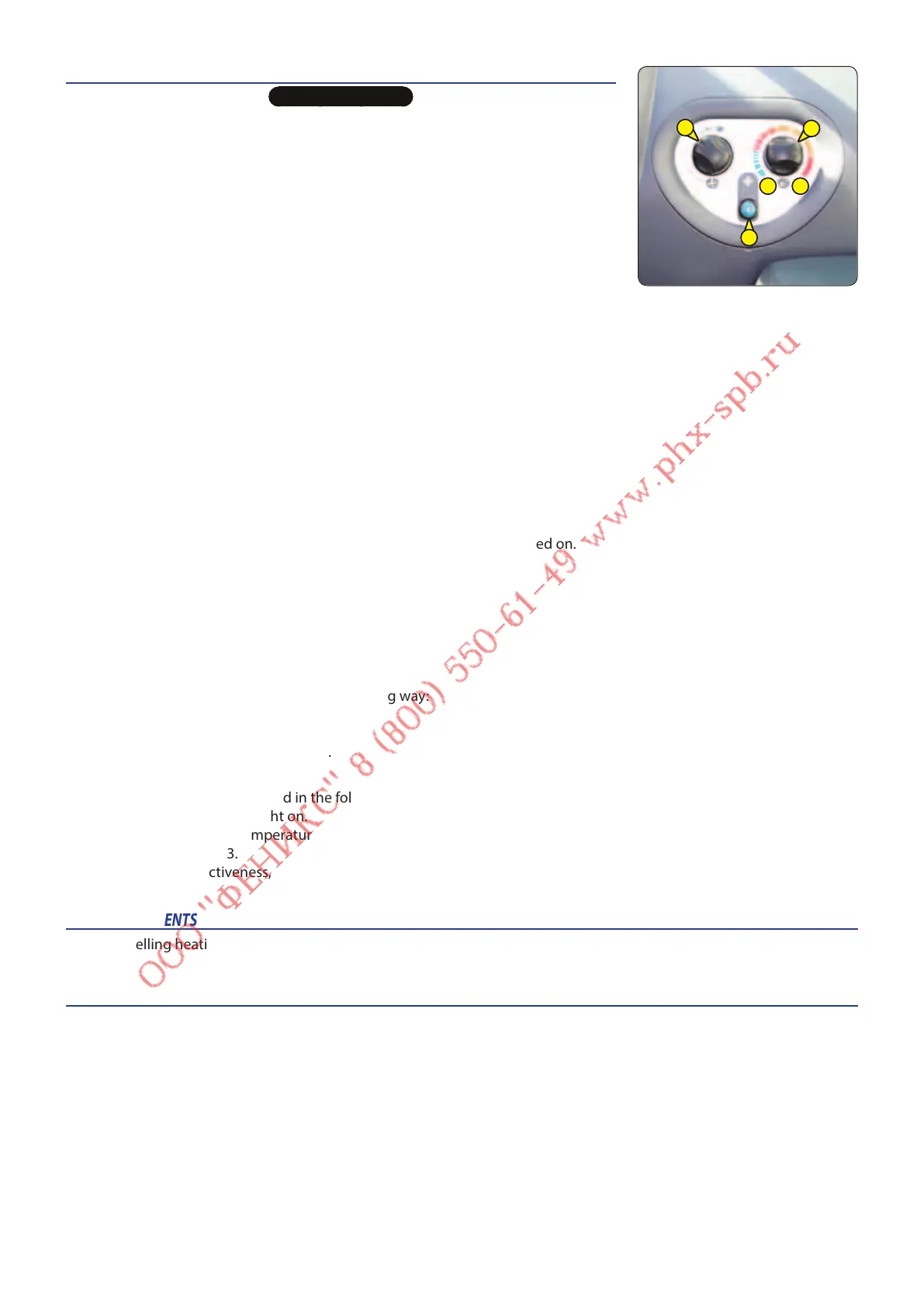 Page #91 background image