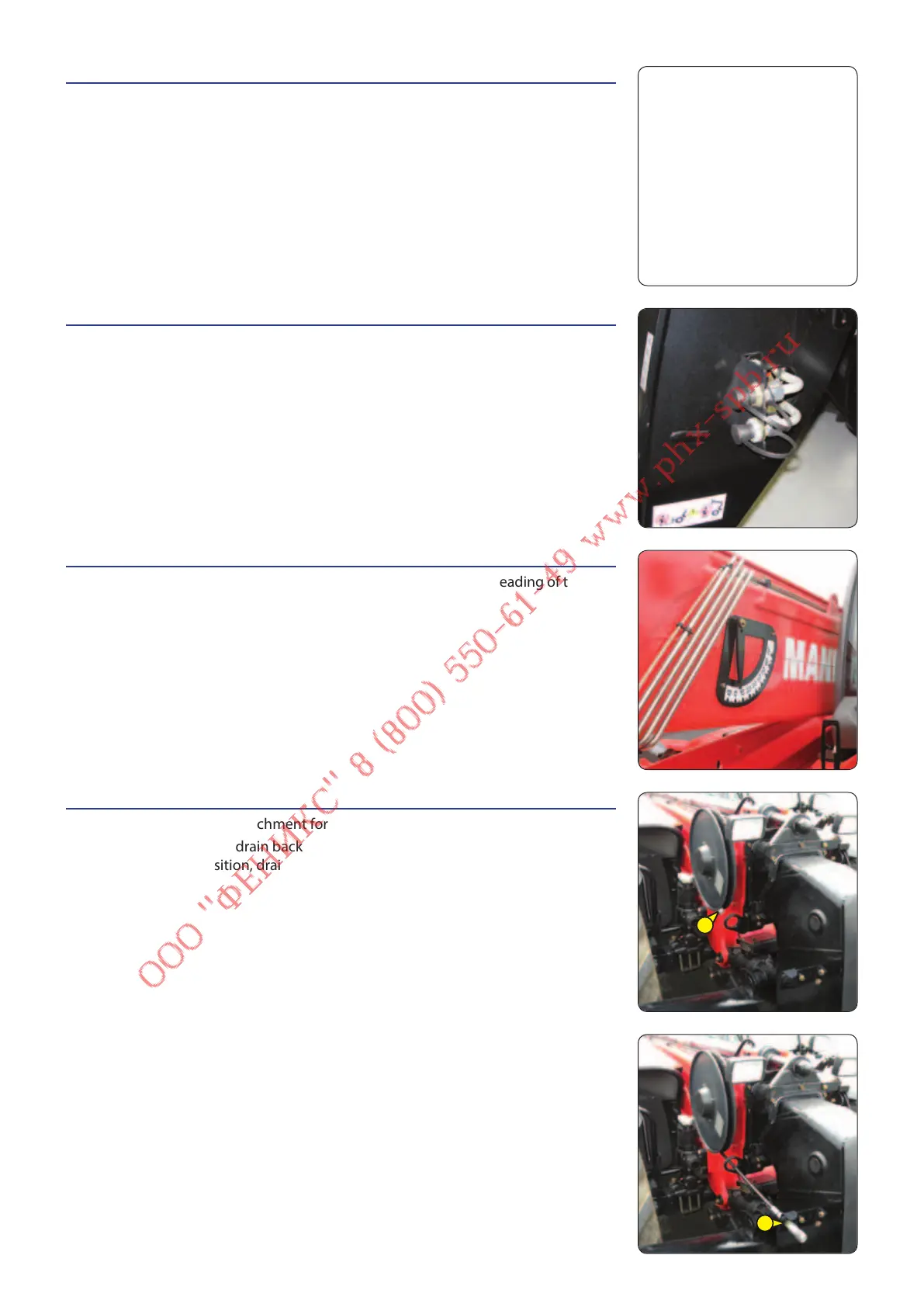 Page #98 background image