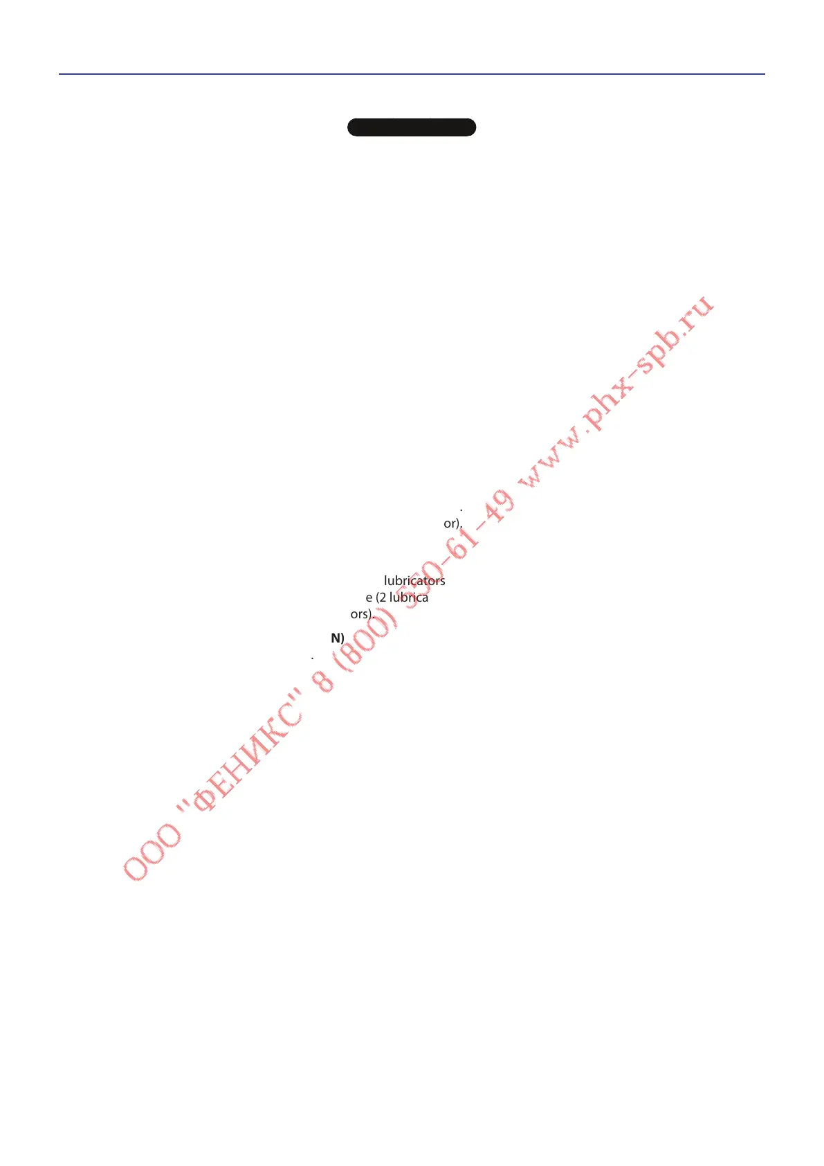 Page #119 background image