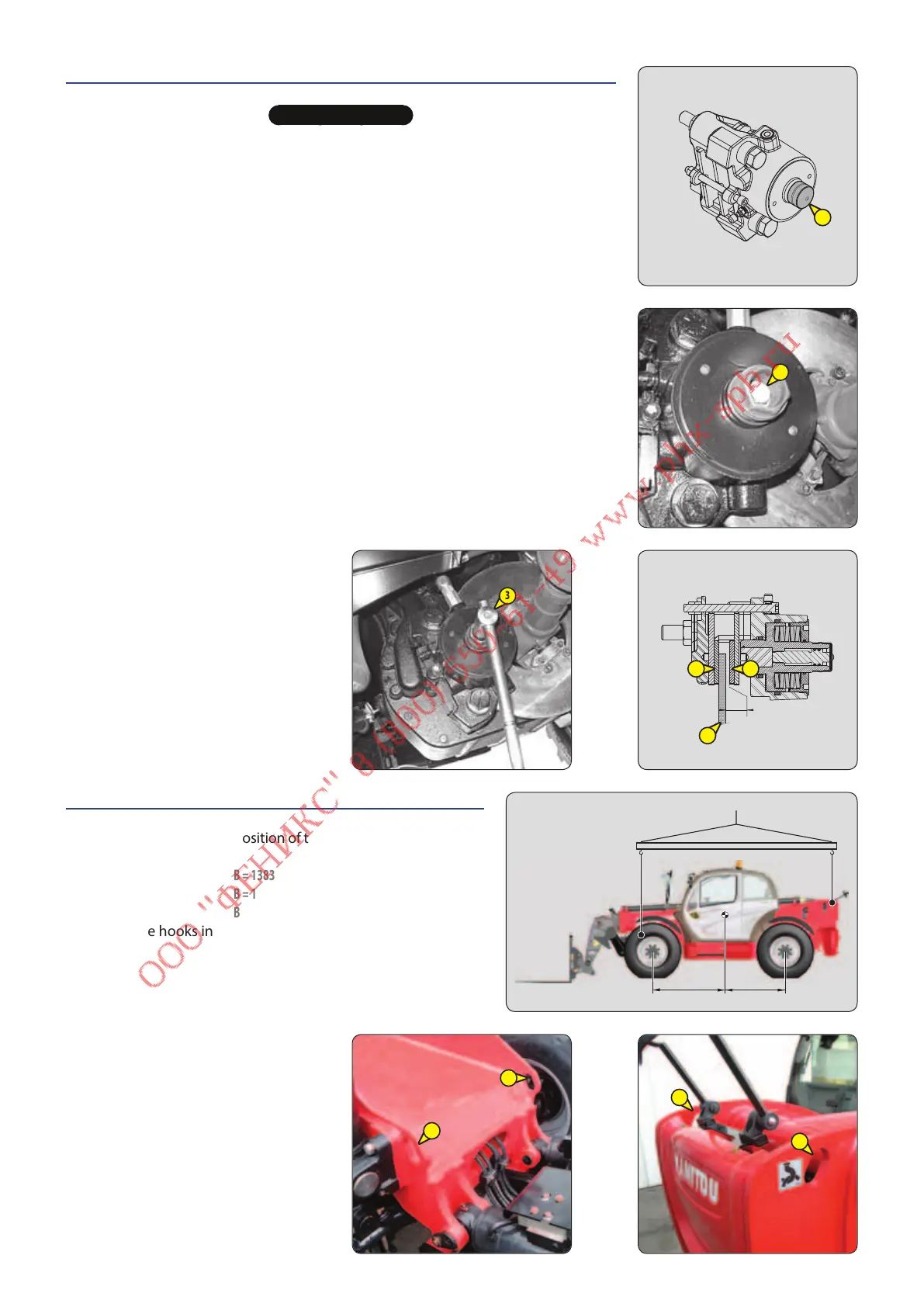 Page #143 background image