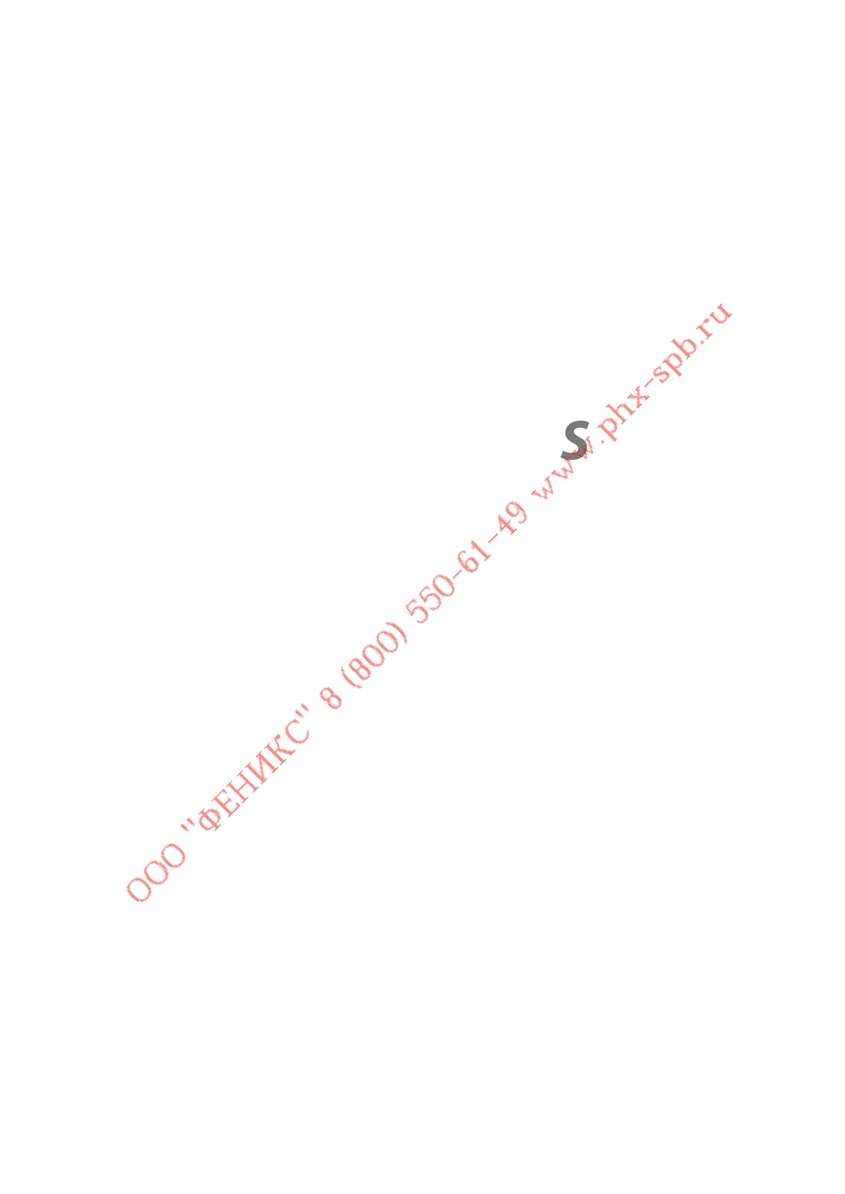 Page #146 background image