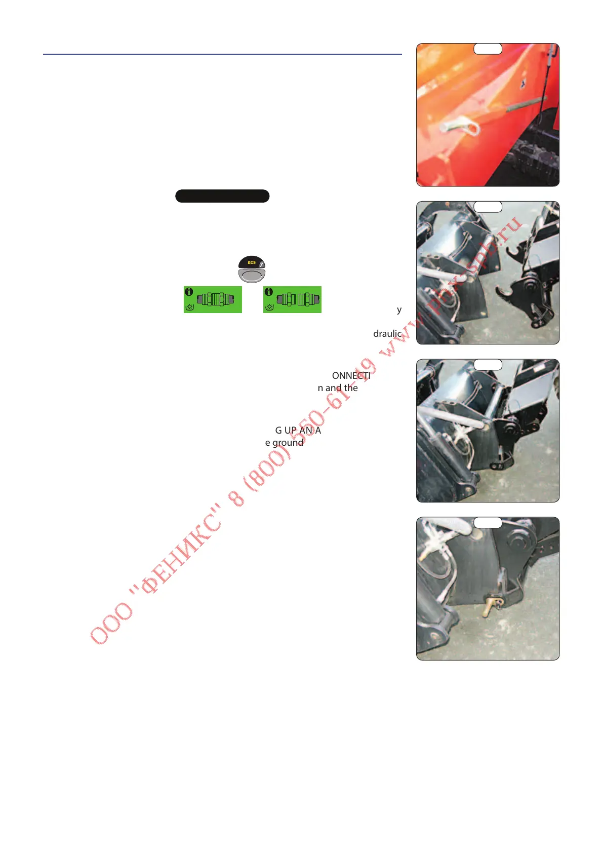 Page #152 background image