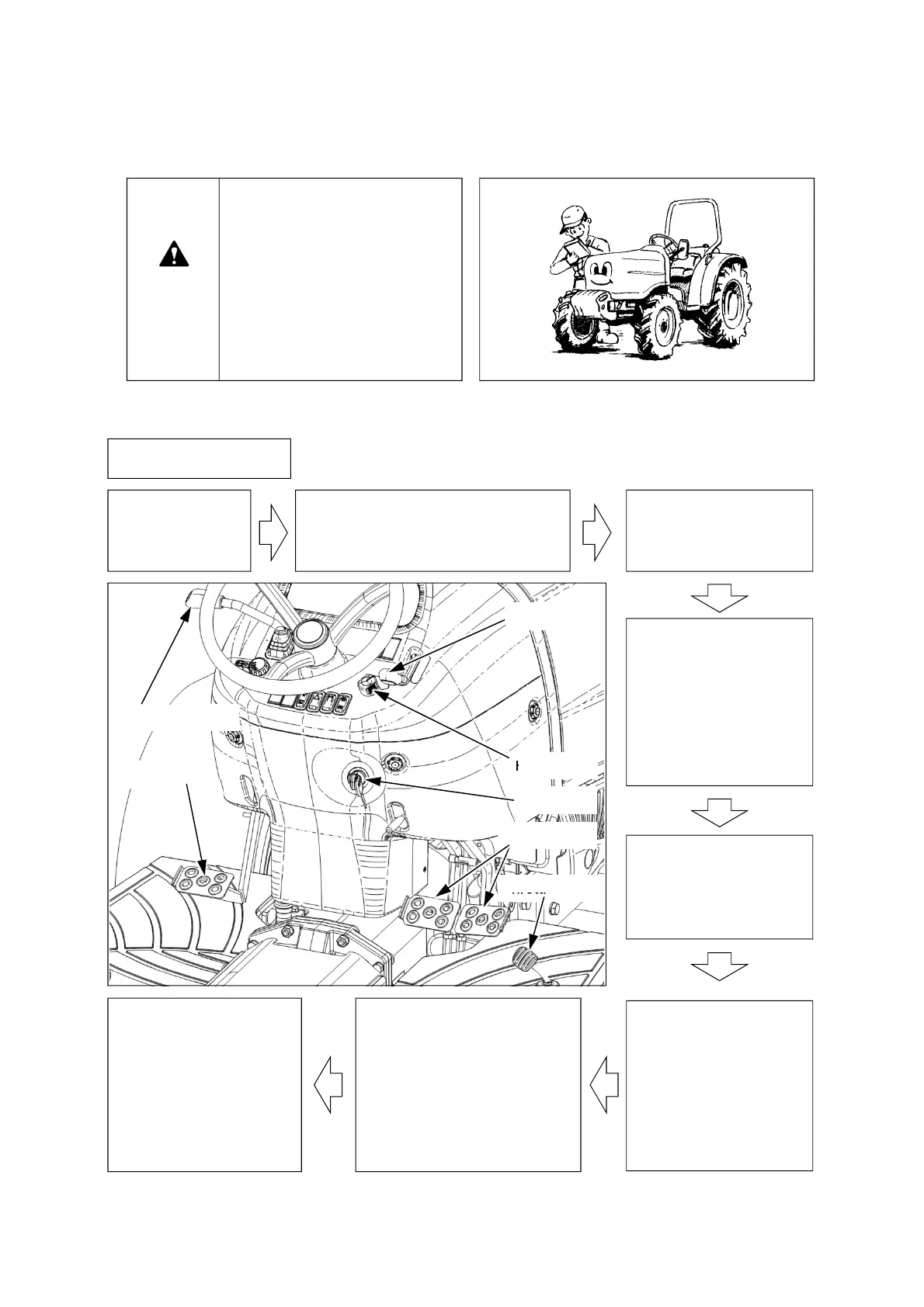 Page #104 background image