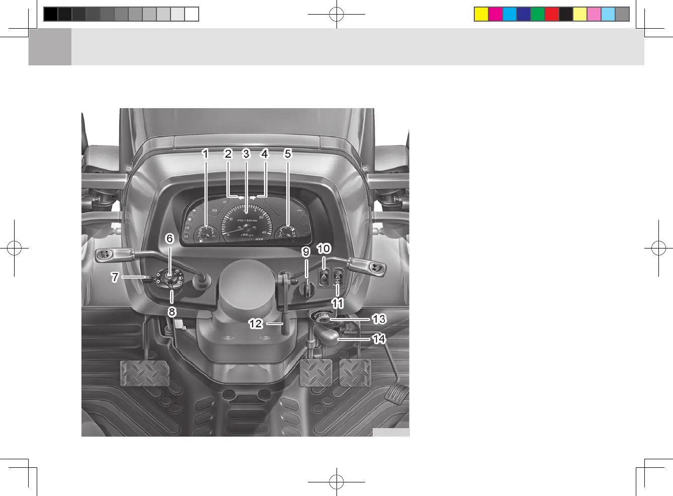 Page #54 background image