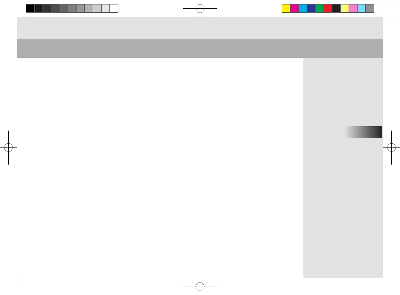Page #57 background image
