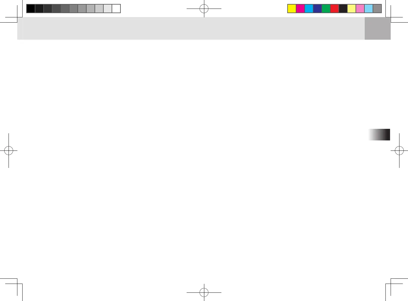 Page #59 background image