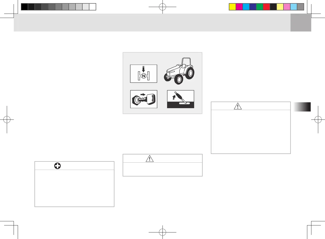 Page #63 background image