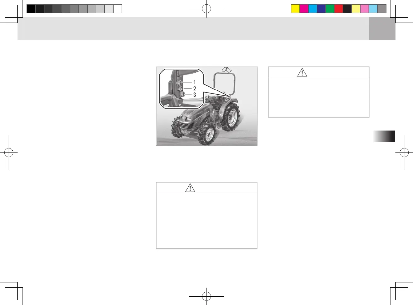 Page #65 background image