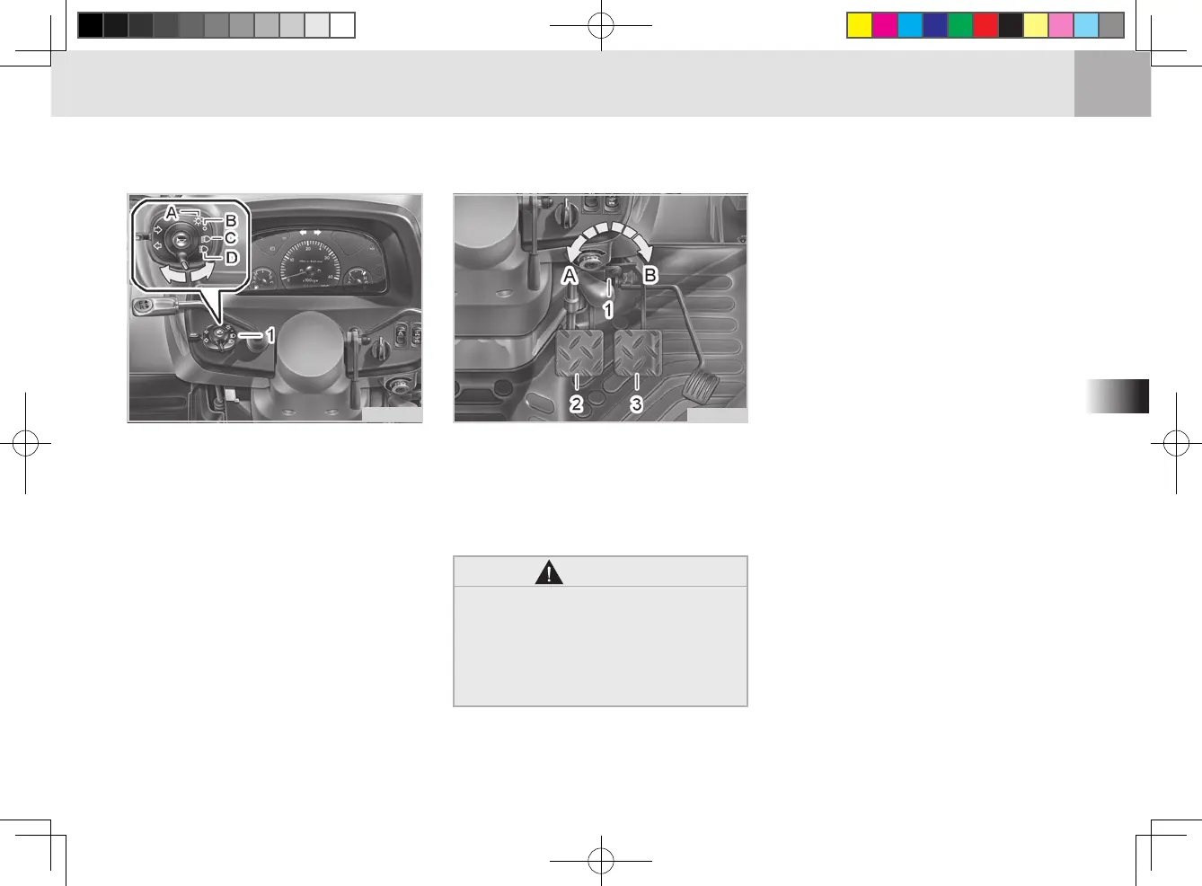 Page #69 background image