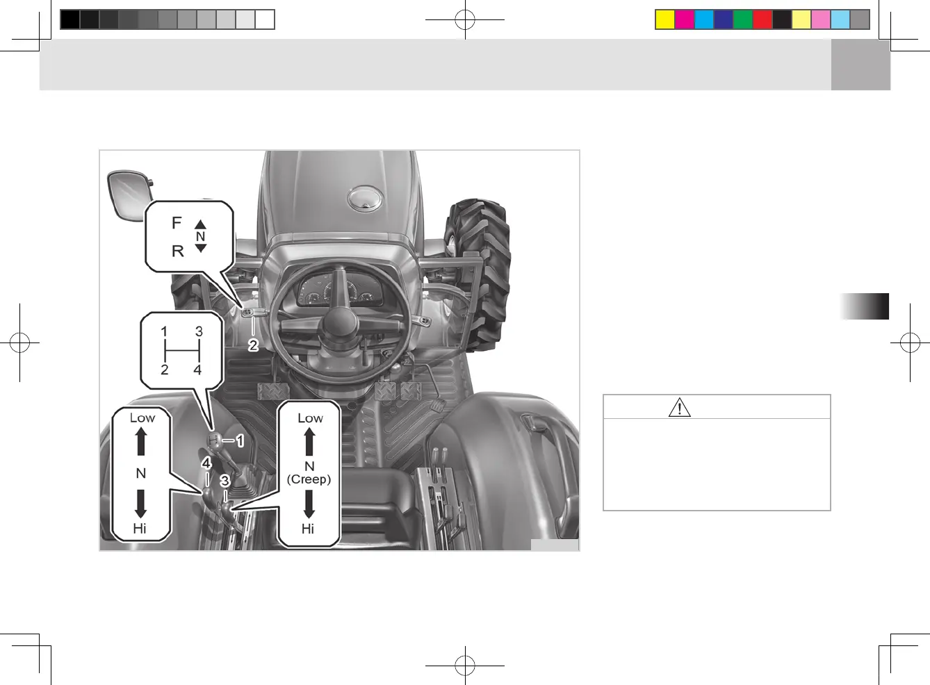 Page #71 background image