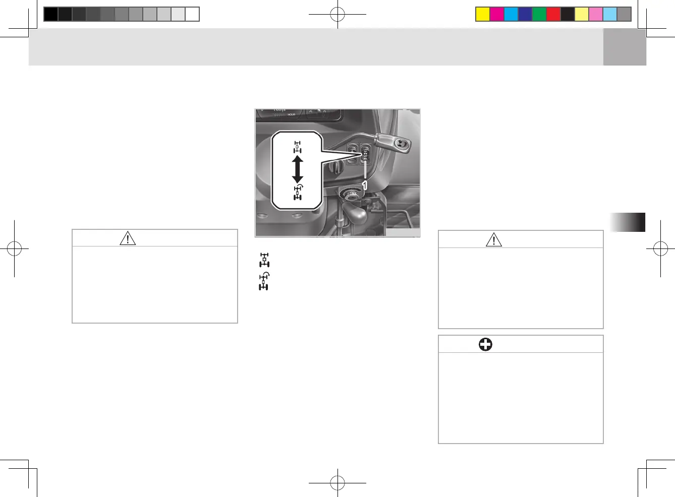 Page #73 background image