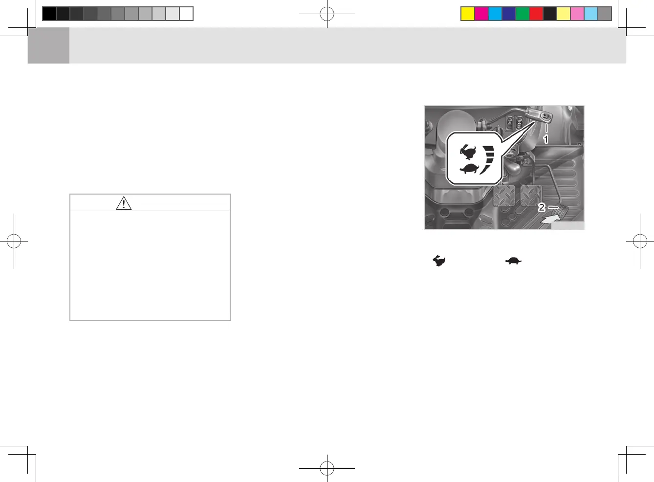 Page #74 background image