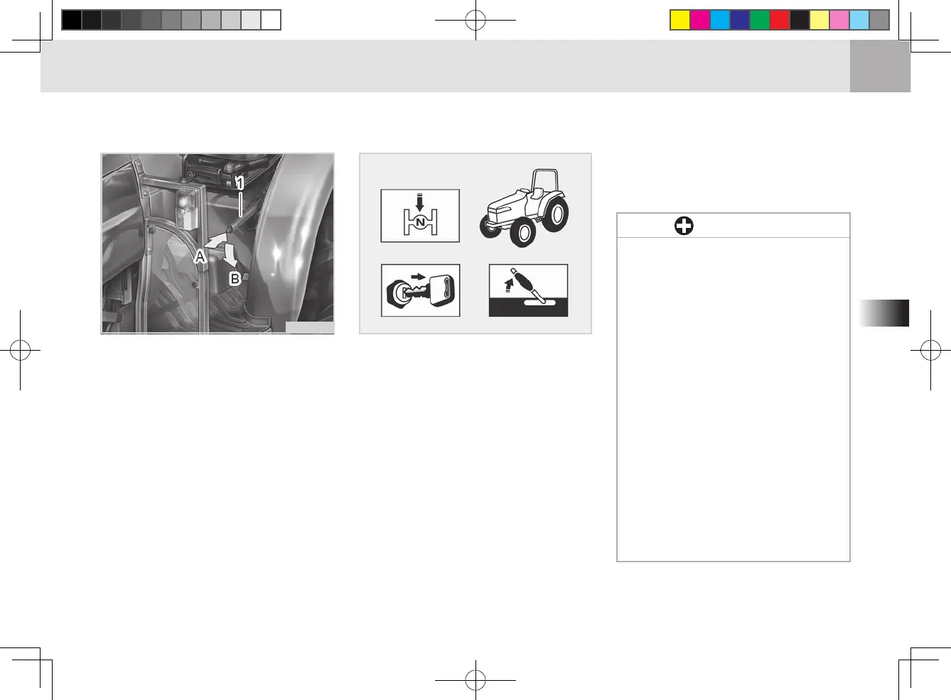 Page #75 background image