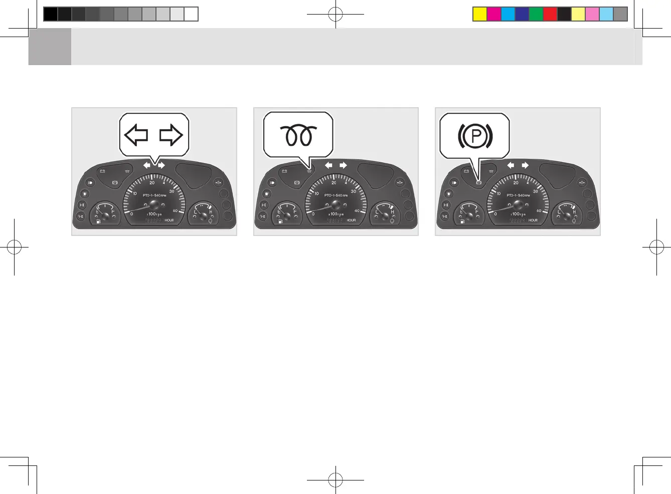 Page #80 background image