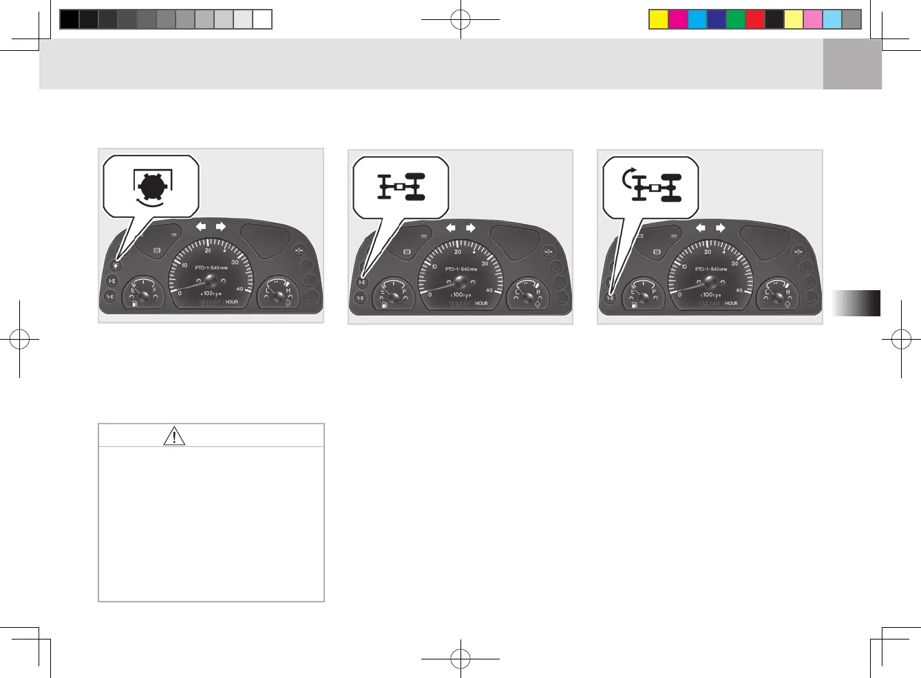 Page #81 background image