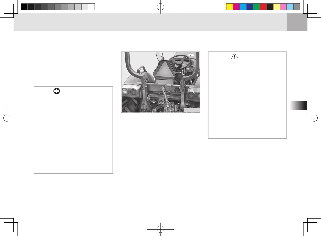 Page #83 background image