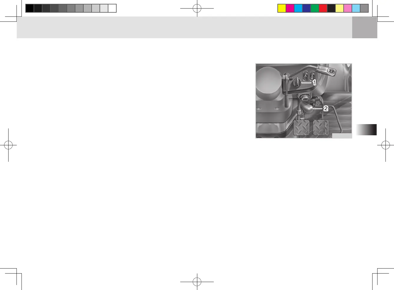 Page #85 background image