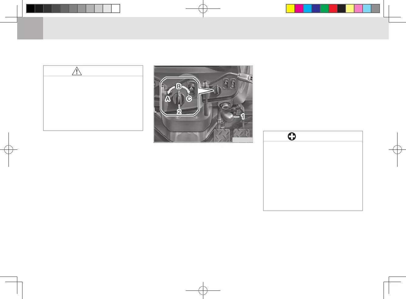 Page #86 background image