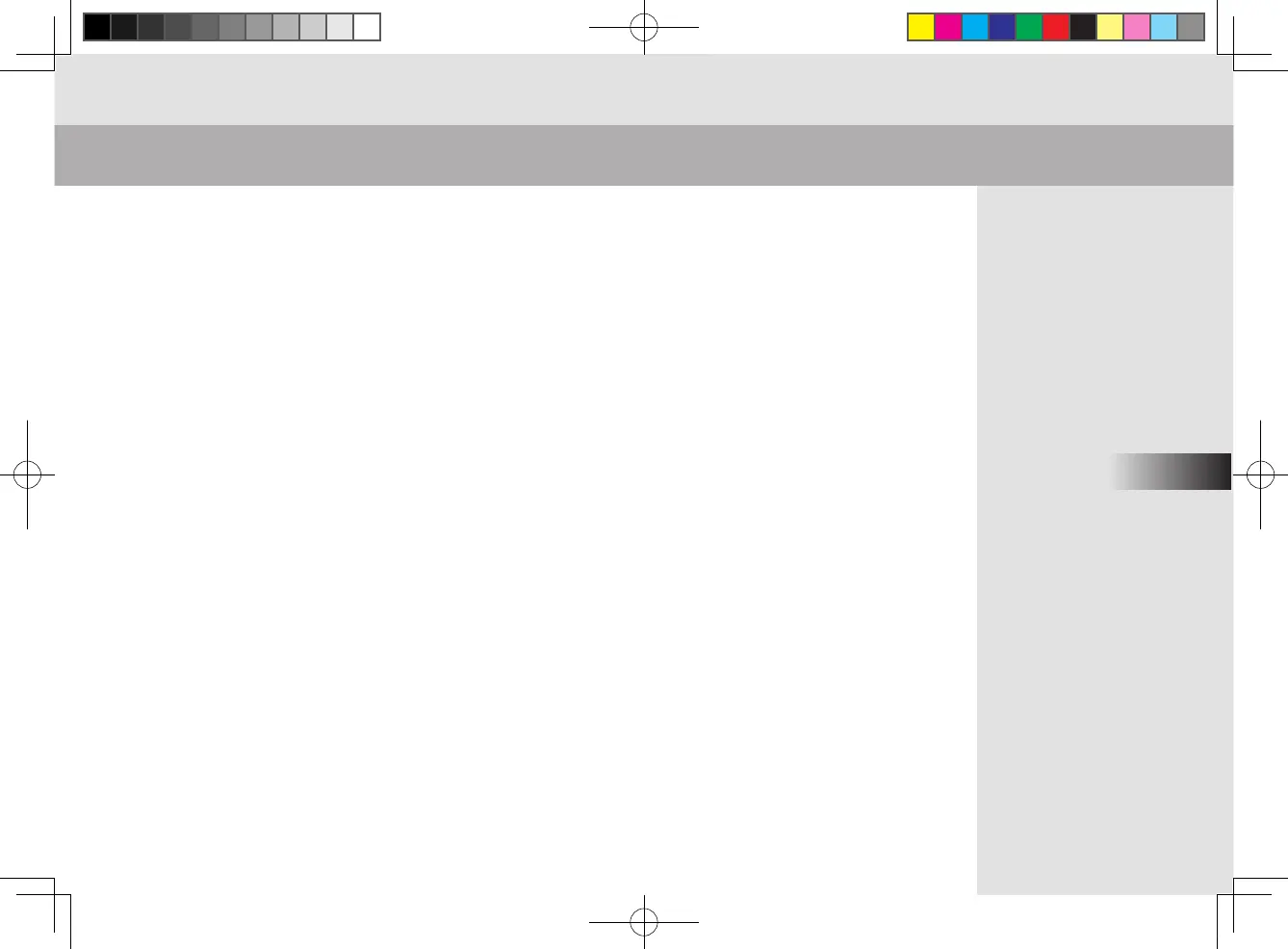 Page #89 background image
