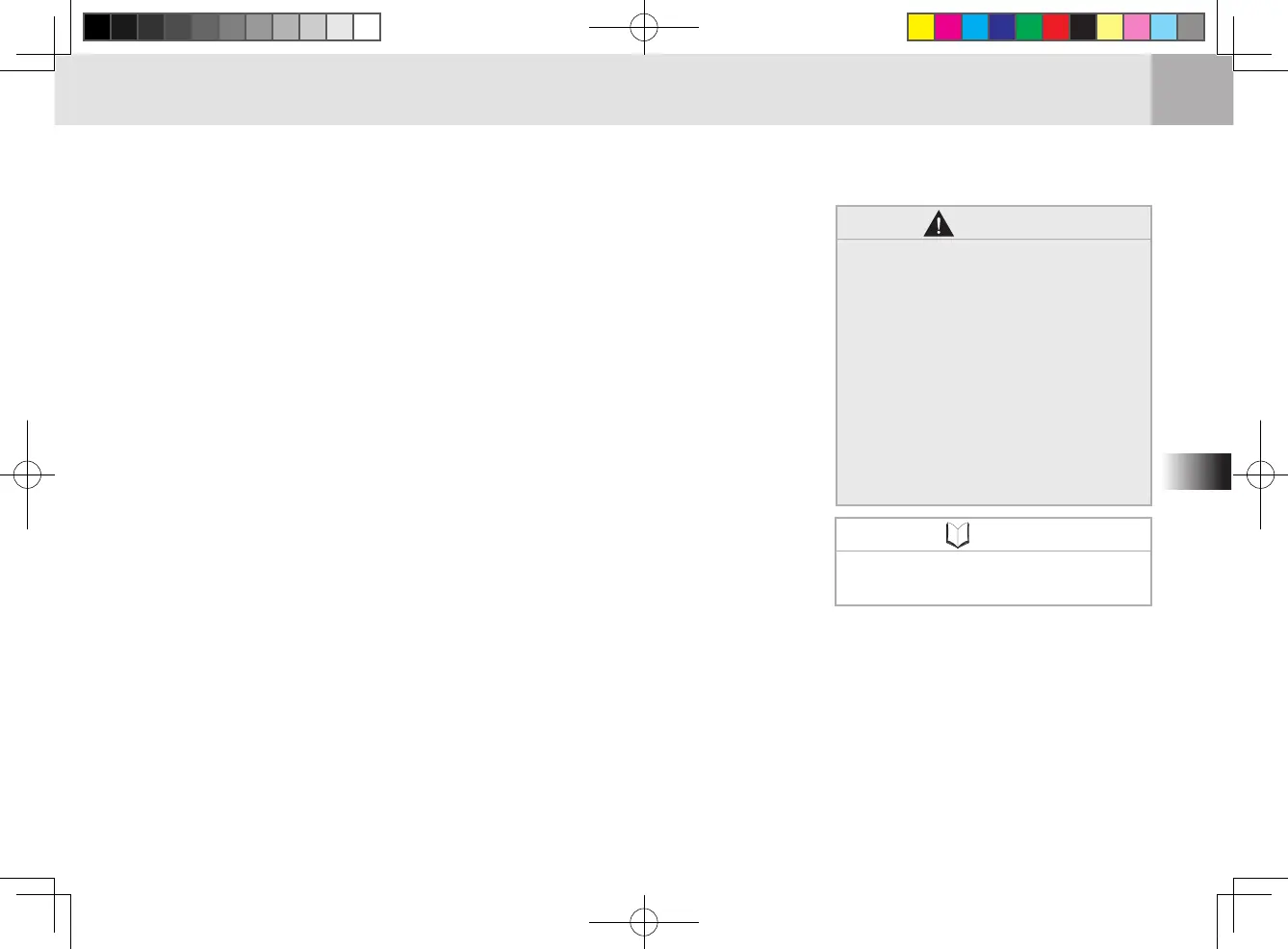 Page #91 background image