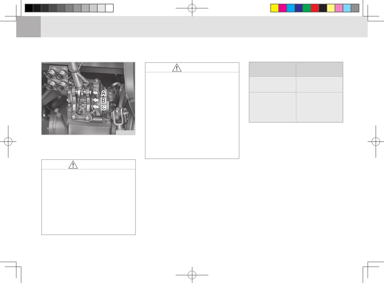 Page #92 background image