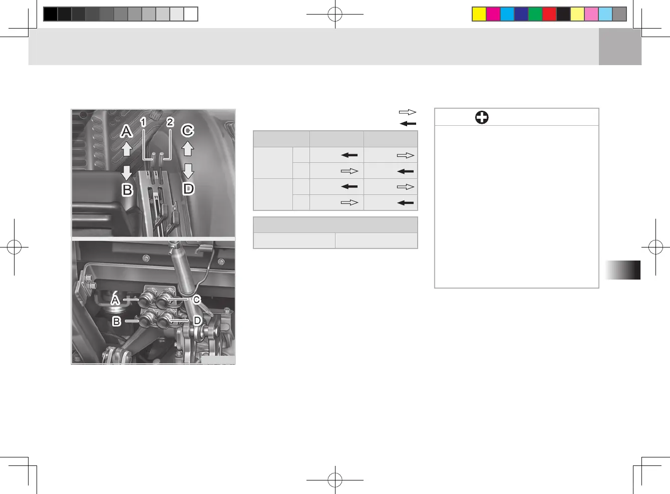 Page #103 background image