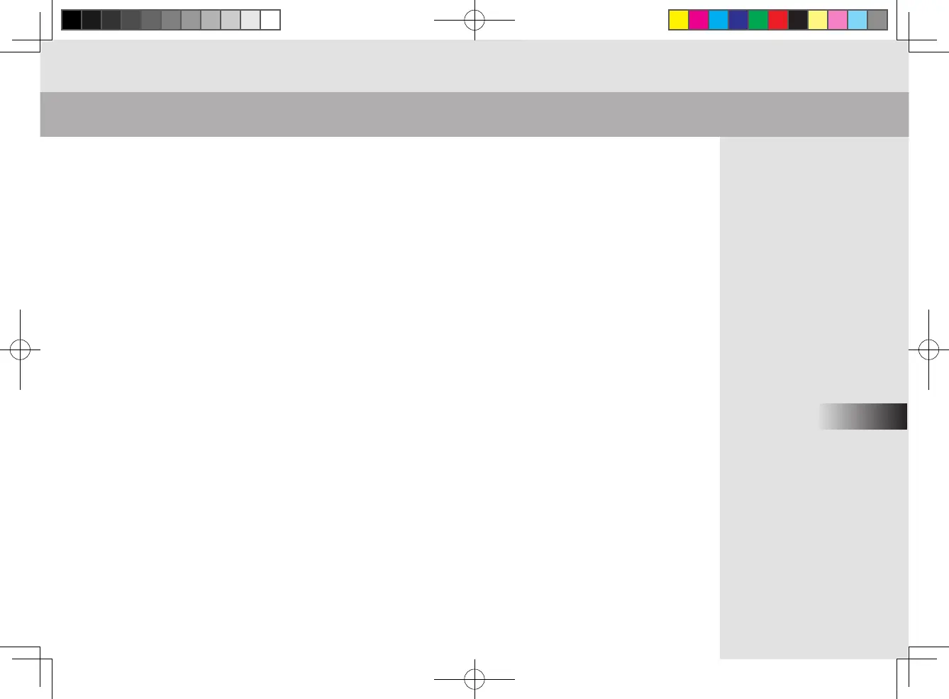 Page #105 background image