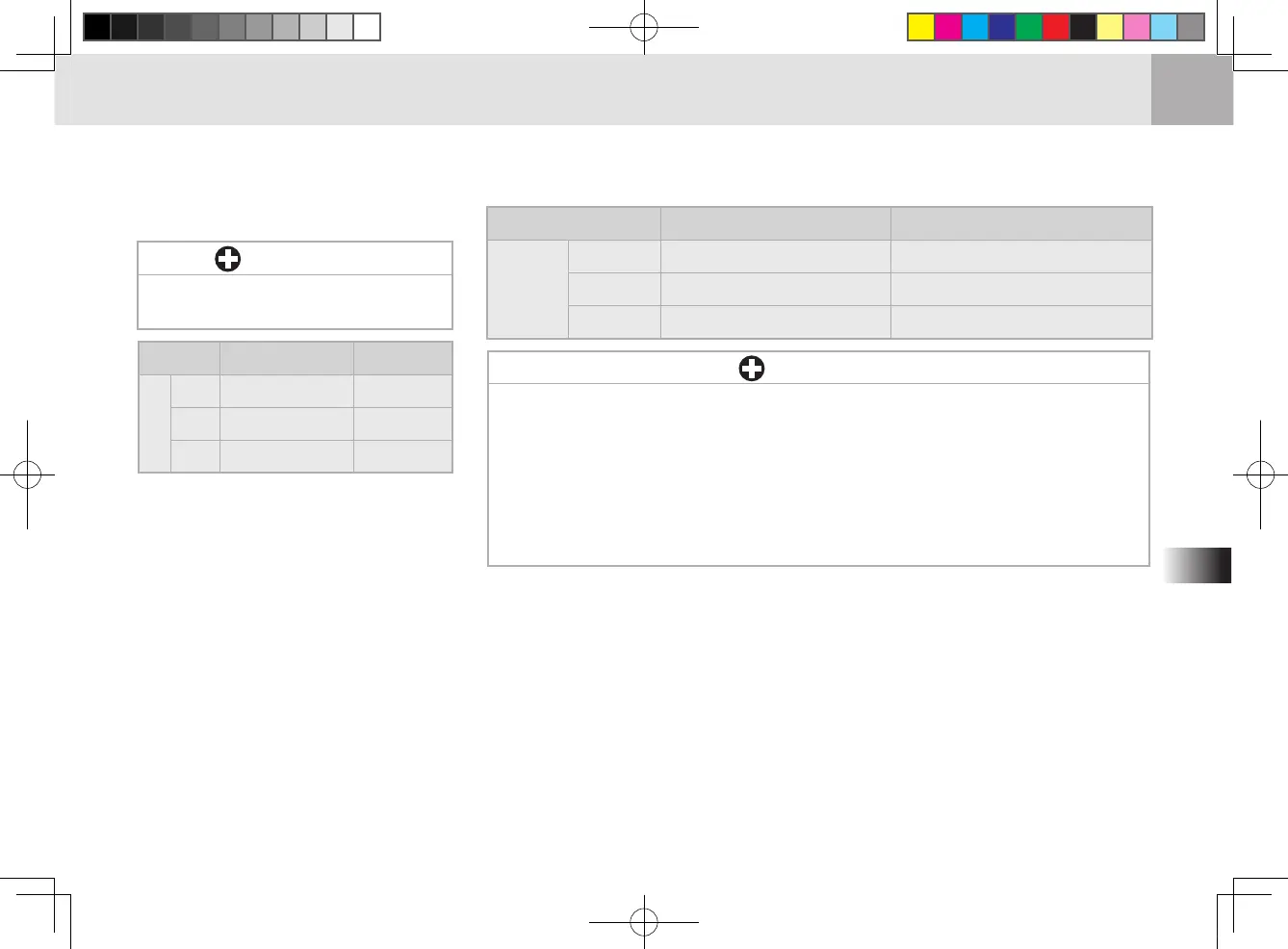 Page #107 background image