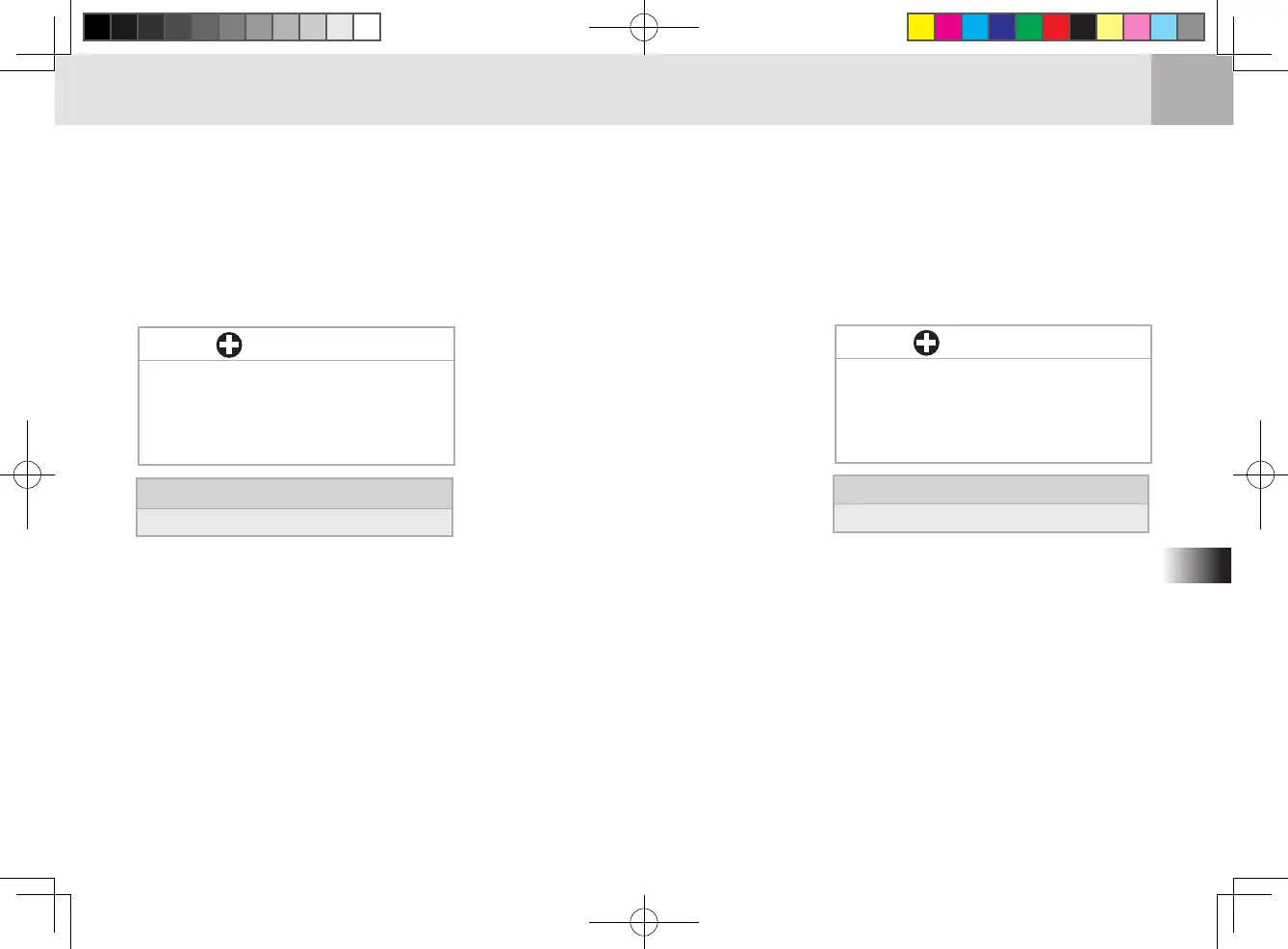 Page #109 background image