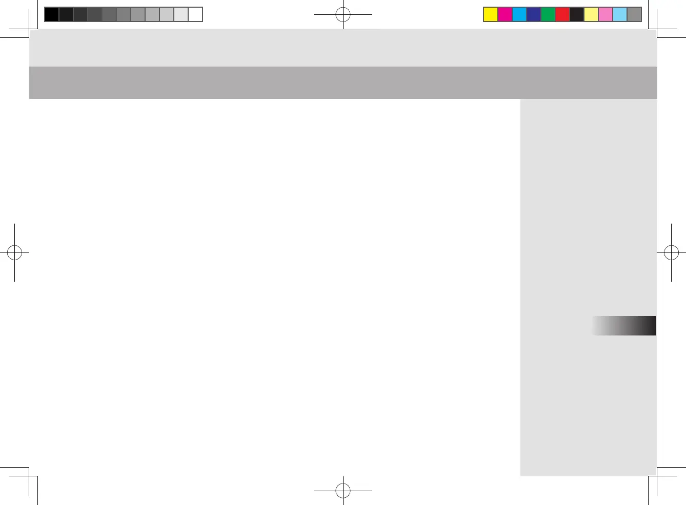 Page #111 background image