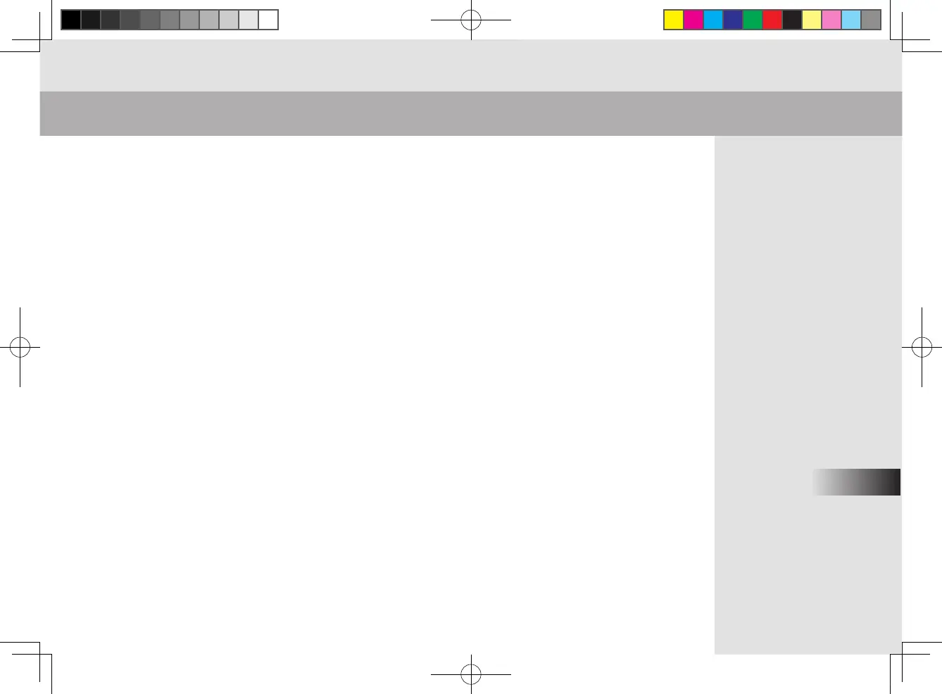 Page #115 background image