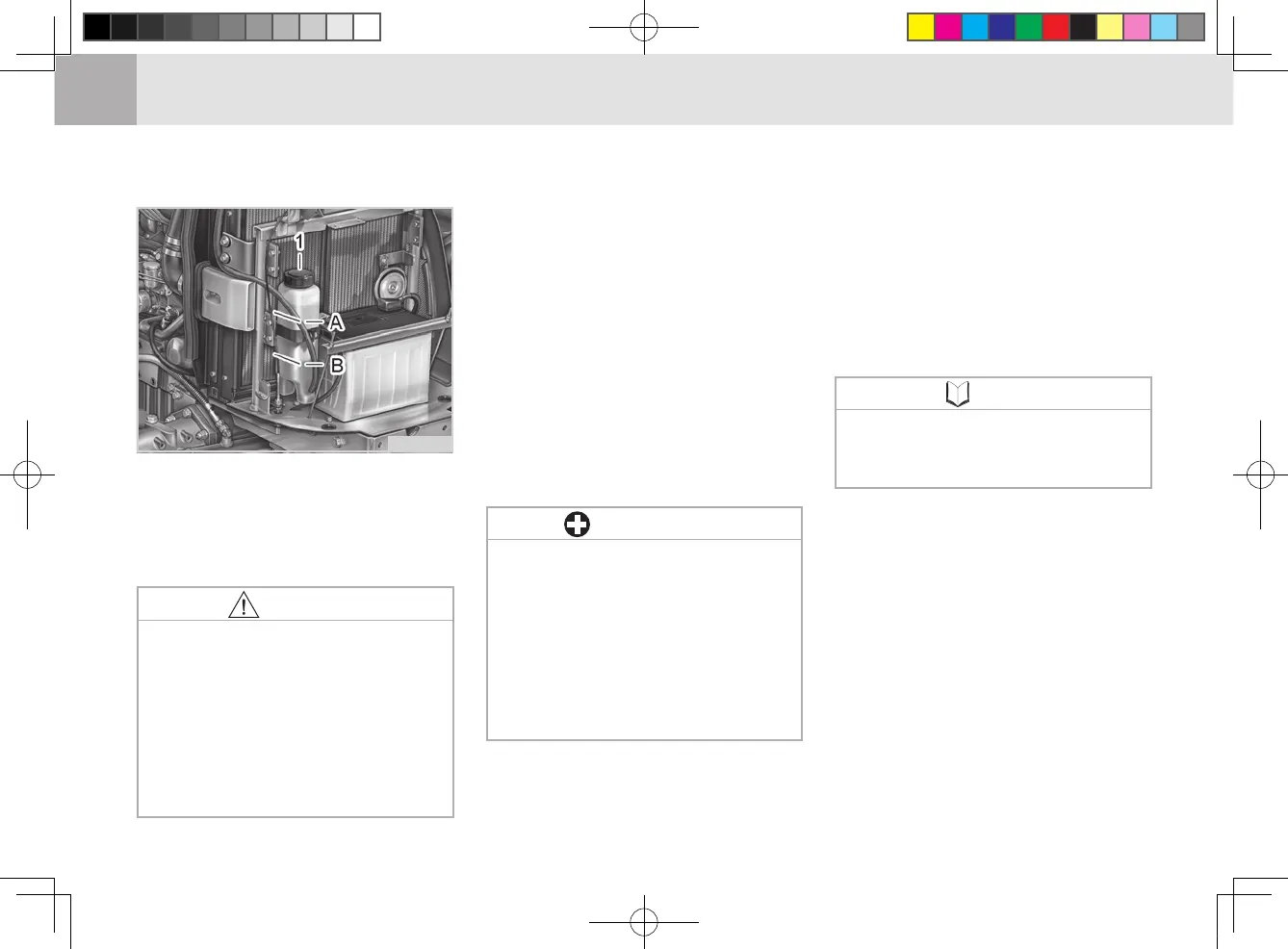 Page #120 background image