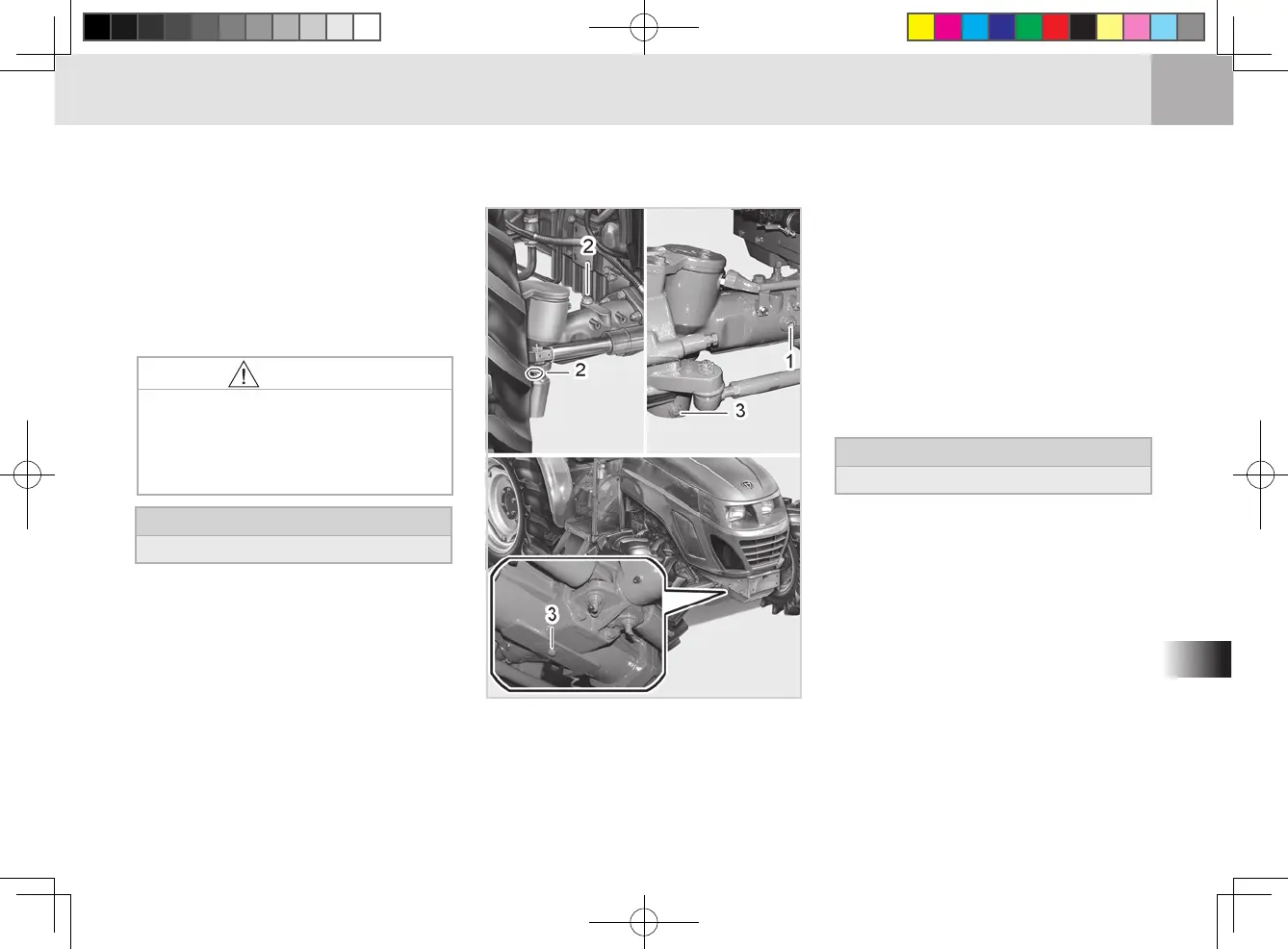 Page #125 background image